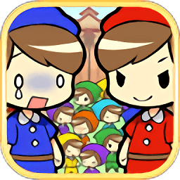 白雪公主和100万亿个小矮人手游