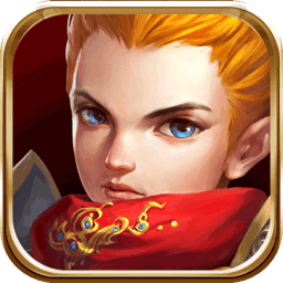 烈火三国变态版