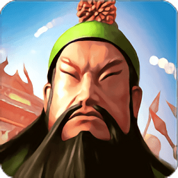 三国战起来小米平台版