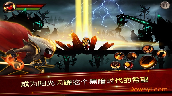 火柴人传说暗影战争中文版 v2.4.50 安卓版0