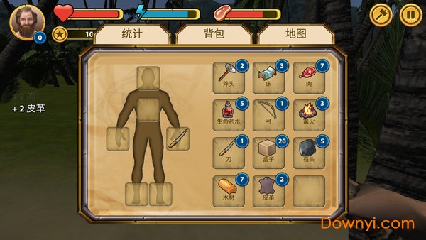 加勒比海盗宝藏湾游戏 v2.0 安卓版2