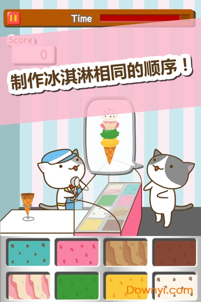 猫咪冰淇淋店游戏下载