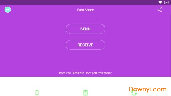 fast share软件 v1.0.4 安卓最新版0