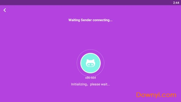 fast share软件 v1.0.4 安卓最新版1