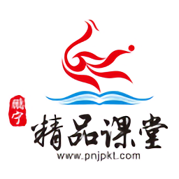 精品课堂app下载