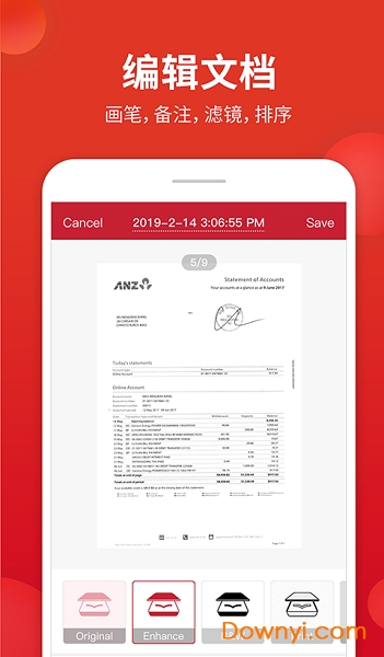 口袋扫描仪无限次数版 v2.1.0 安卓版0