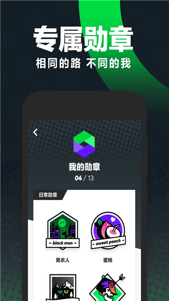 gofun共享汽车app最新版 v6.0.4 安卓官方版0