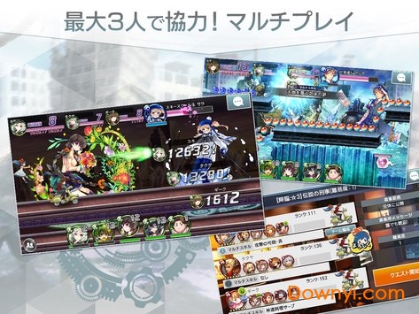 消灭都市2柯南联动版 v4.11.1 安卓最新版0