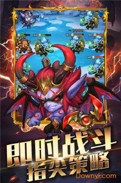 幻龙战记变态版 v2.173667 安卓版1