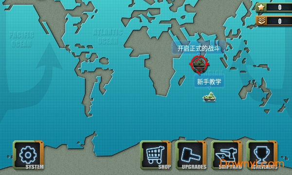 舰队大作战官方版(fleet combat) v1.3.5 安卓版1