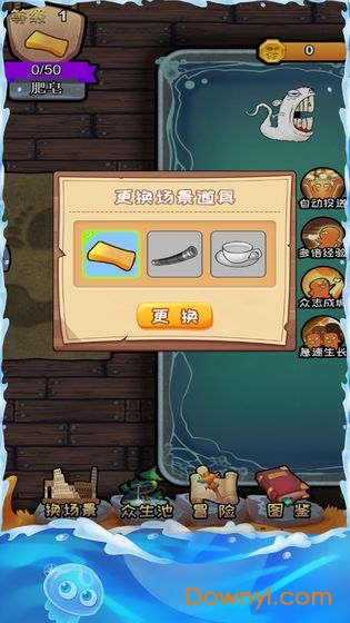 皂动手游 v1.0.0 安卓最新版0