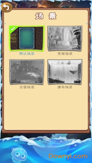 皂动手游 v1.0.0 安卓最新版1