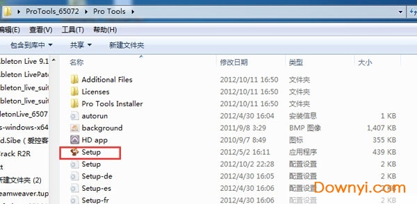 pro tools10安装方法