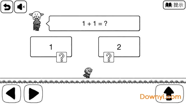 比较简单的大冒险百度版 V2.09.2608 安卓版0