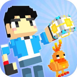 像素一起来捉妖汉化版