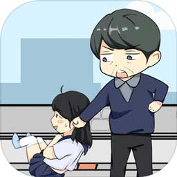 约会是不可能被阻止的最新版