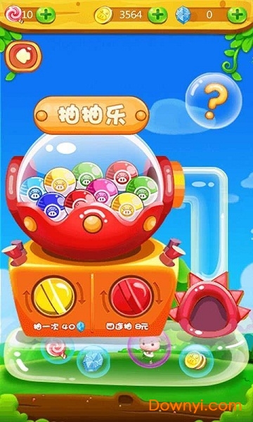 猪猪侠大作战无限钻石版 v2.5.2 安卓最新版2