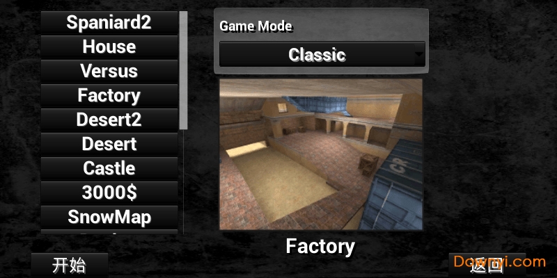 九游特种部队小组手游 v4.9 安卓版0
