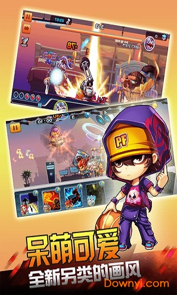 超市大作战无限钻石版 v1.0.0 安卓版0