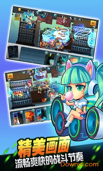 超市大作战无限钻石版 v1.0.0 安卓版2