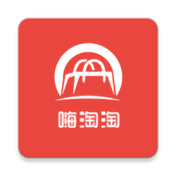 嗨淘淘软件