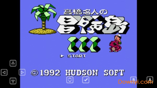 冒险岛3单机修改版 v3.7.9 安卓最新版1