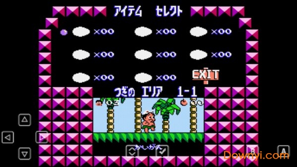 冒险岛3单机修改版 v3.7.9 安卓最新版2