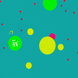 球球合体大作战内购修改版