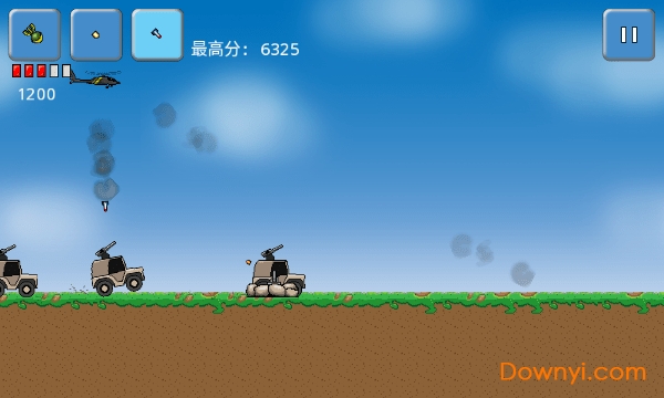 直升机大作战修改版