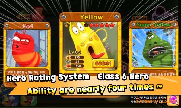 幼虫英雄2中文无限金币版 v2.3.5 安卓最新版0