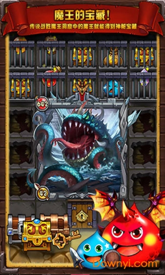 史莱姆大作战手机版(slime dungeon) v0.20.160225.1 安卓版2