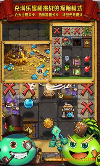 史莱姆大作战手机版(slime dungeon) 史莱姆大作战游戏