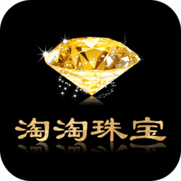 淘淘珠宝手机版