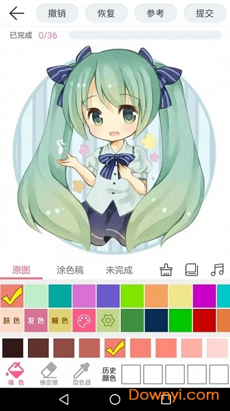麦芽糖绘画app v5.5.6 安卓版1