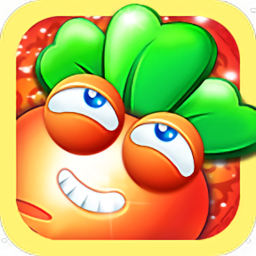 新保护萝卜马年大作战内购修改版