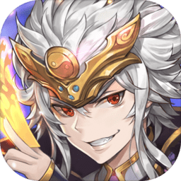 少年三国志2网易云下载