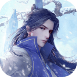 剑侠指尖苍穹bt版