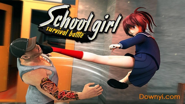 女学生生存战游戏 v1.0.2 安卓版2