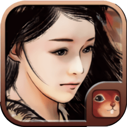 金庸群侠传a无敌属性版