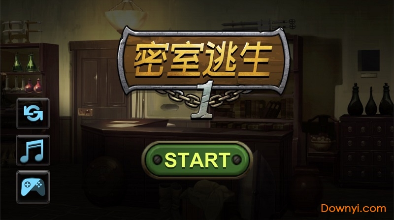 密室逃生最新版 v0.2 安卓版0