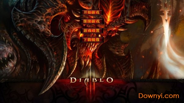 暗黑破坏神2变态版本