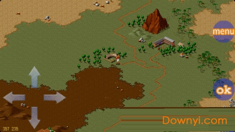 金庸群侠传6合1修改版 v1.01 安卓最新版2