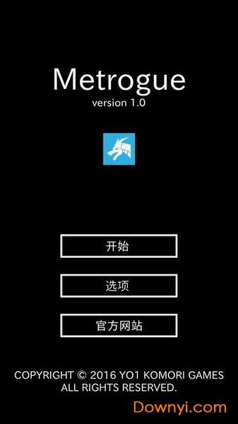 地牢武士游戏 v1.1 安卓版 1