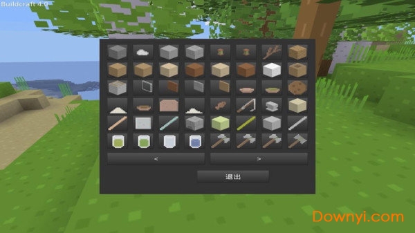 自由像素世界手游