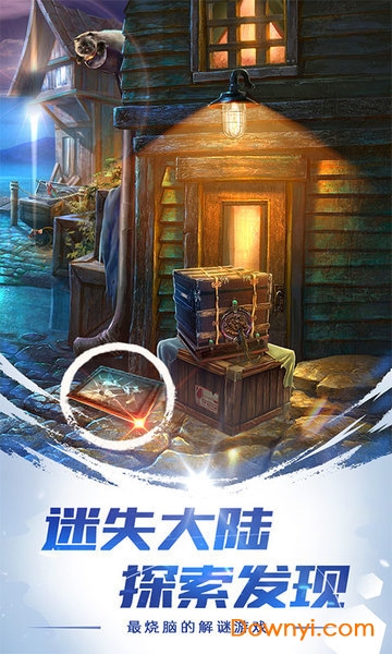 密室逃脱12神庙之旅游戏