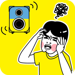 求求你们别跳了无限提示版