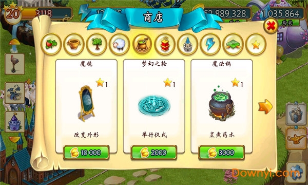 精灵农场无限金币(fairy farm) v2.8.3 安卓中文版0