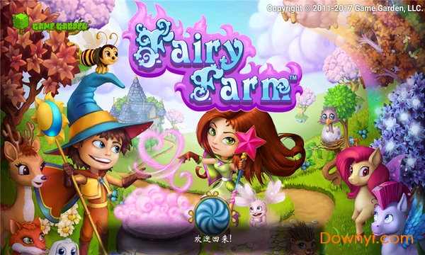 精灵农场无限金币 精灵农场修改版