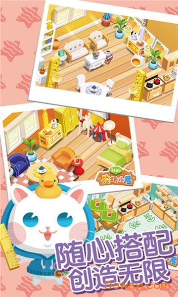 我的农场小屋手游 v1.0 安卓最新版1