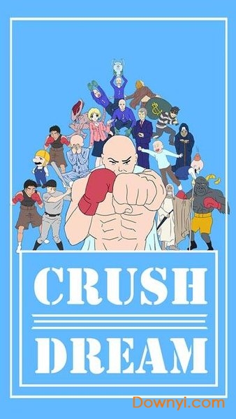 密室逃脱绝境系列10寻梦大作战游戏(crushdream) v1.11 安卓最新版0